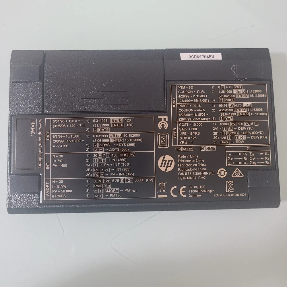 HP 12C Financial Calculator
